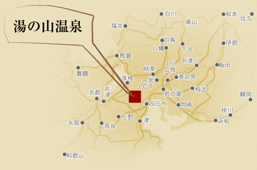 三重県湯の山温泉までの広域アクセスマップ